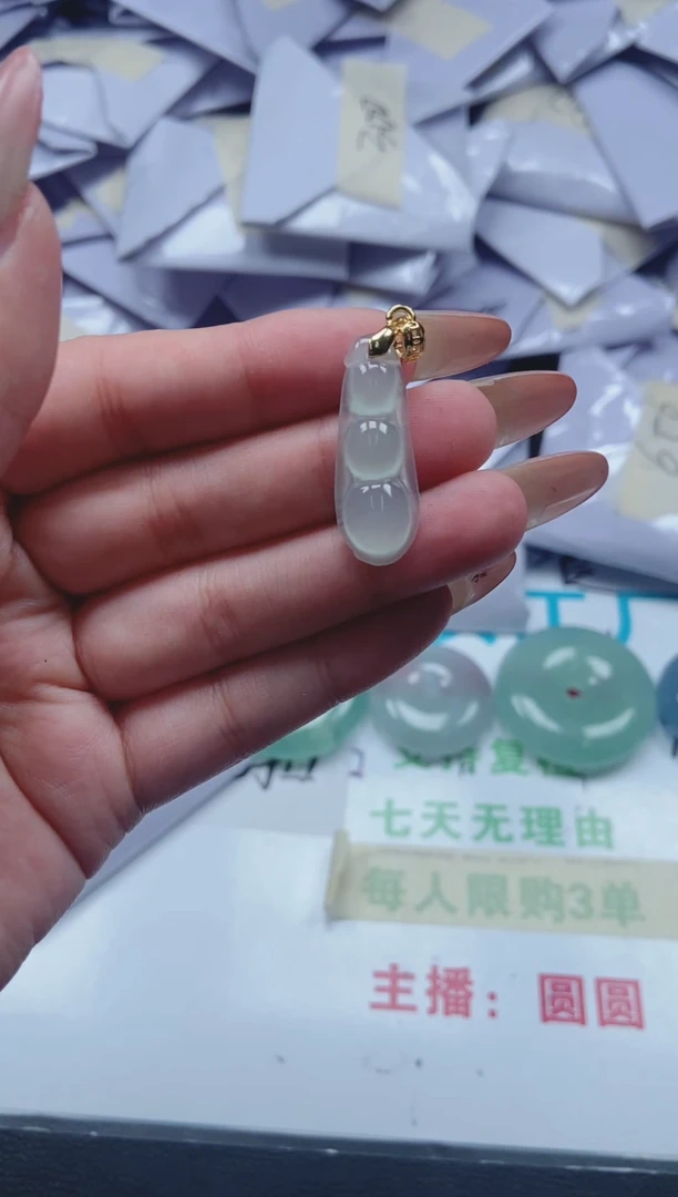 所见即所得（一物一拍）97