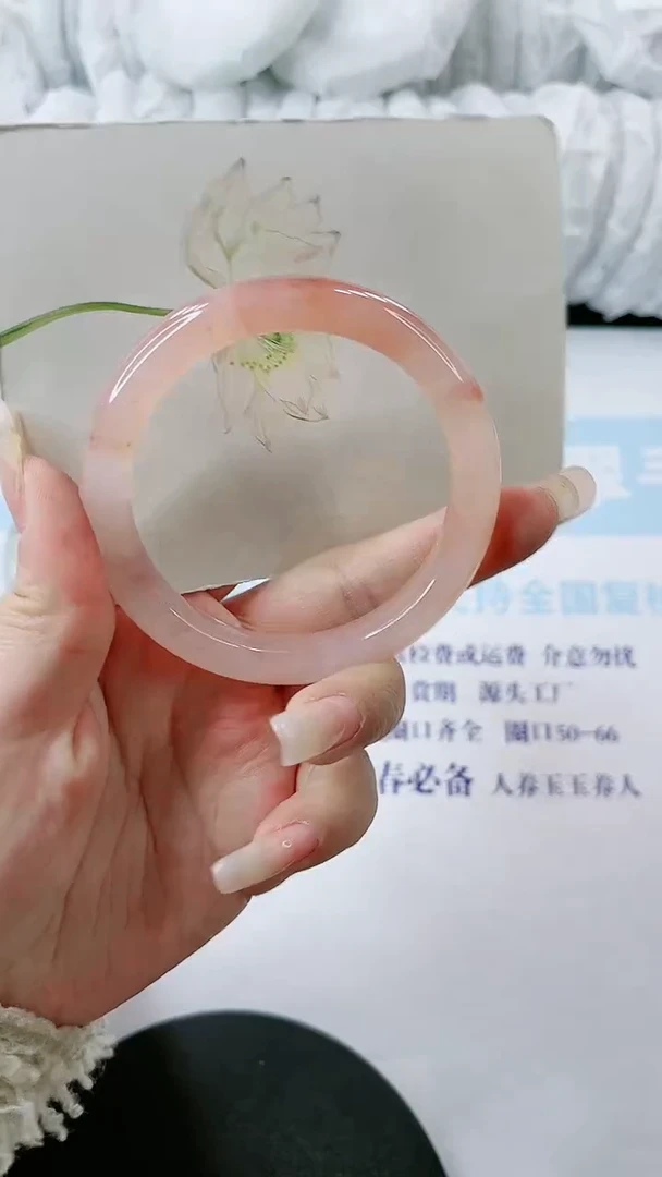 【闪购商品】石英质玉手镯未镶嵌多样性发货E371