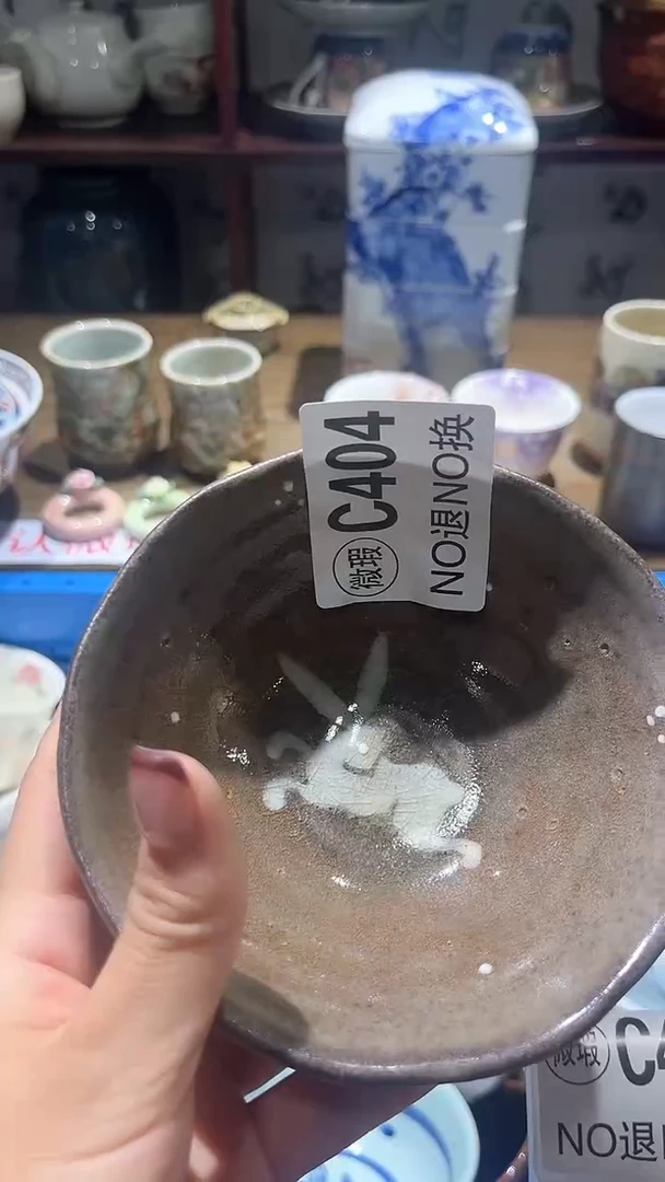 紫砂默认微瑕满二十包邮~***云1