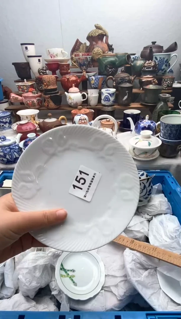 瓷片满20包邮 满20包邮
