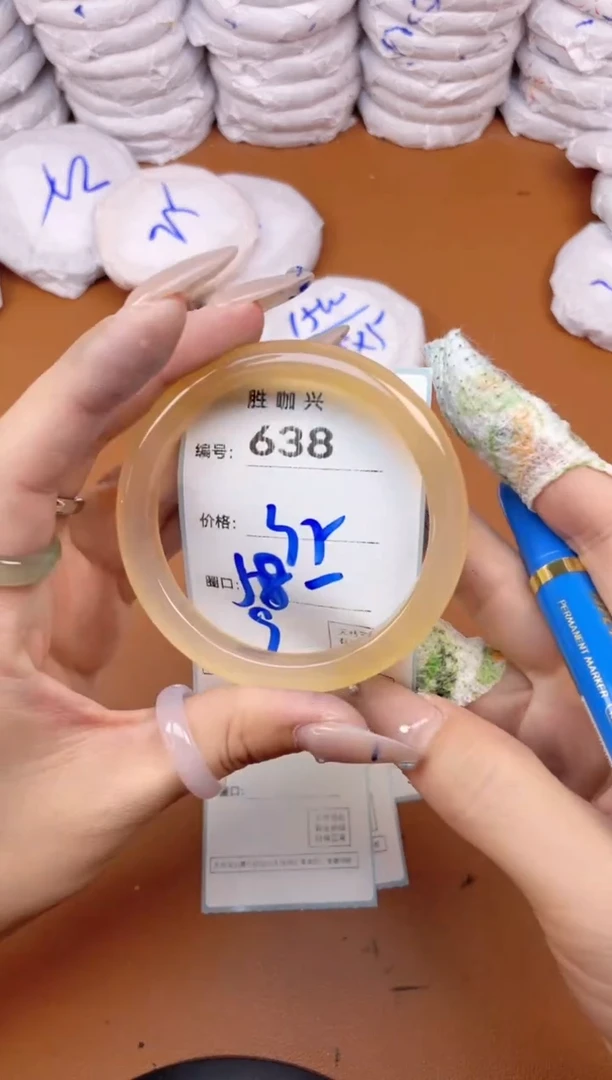 【闪购商品】玛瑙/玉髓手镯未镶嵌638