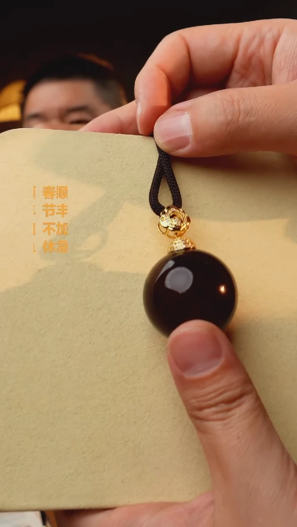 【闪购商品】琥珀裸石未镶嵌32+紫蜜单珠