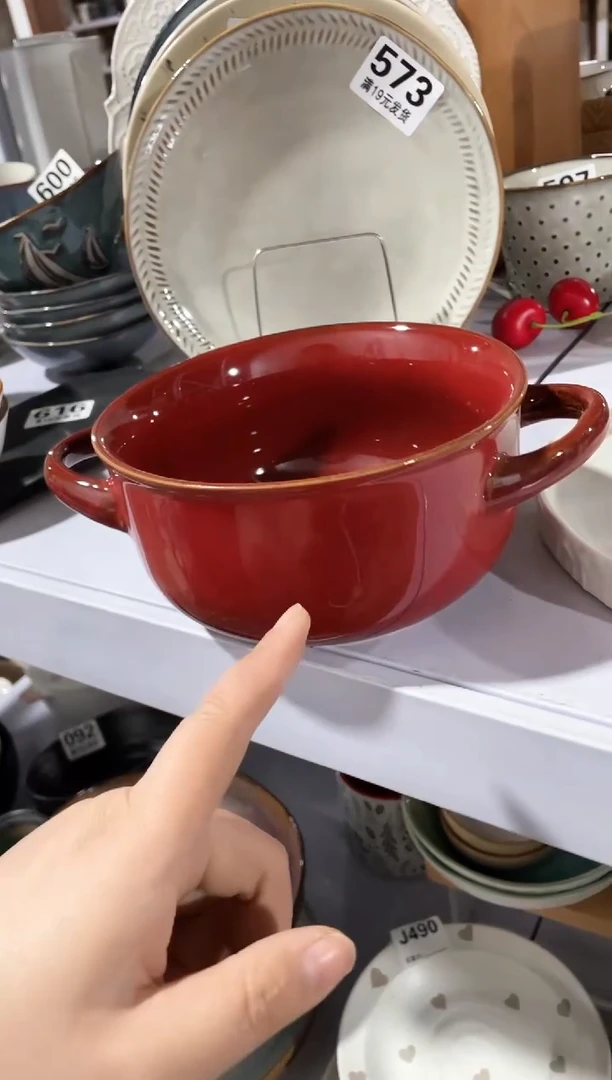 【闪购商品】碗微瑕（1件套）红色双耳碗
