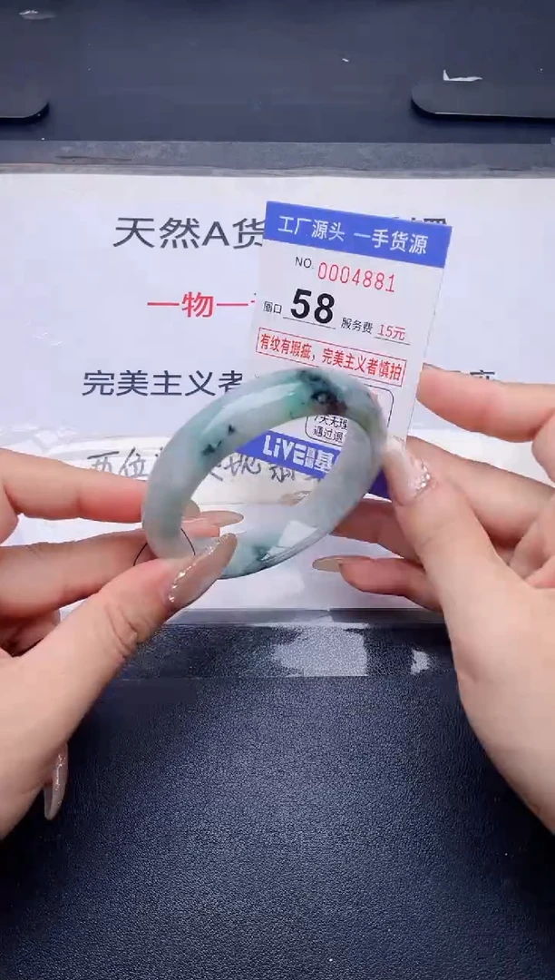 未镶嵌手镯翡翠翡翠手镯未镶嵌