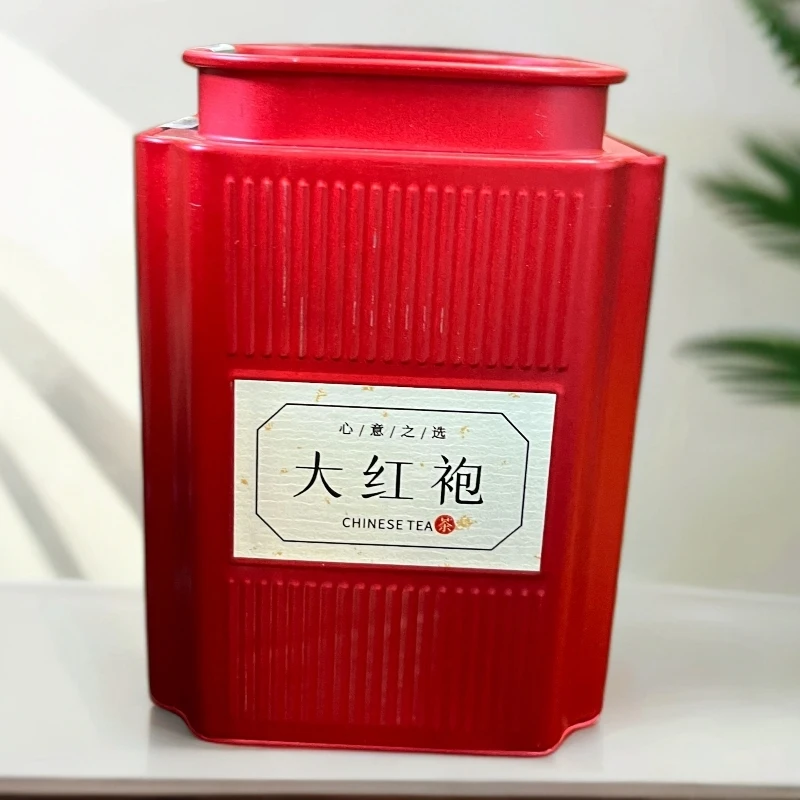 【白糖直播福利】大红袍100g