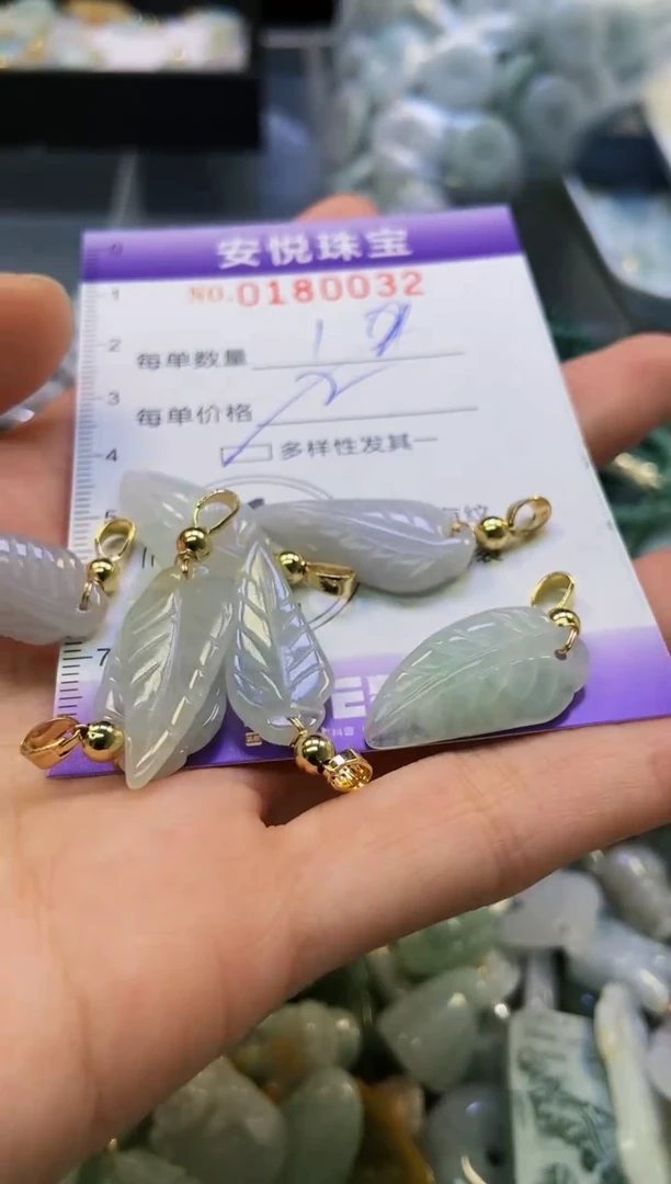 翡翠未镶嵌颈饰闪购0180032多样性发其一