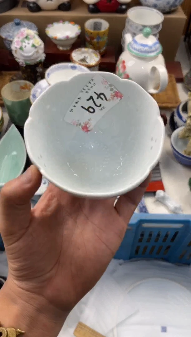 凡**升店铺名称 轩轩瓷器 闪购类型 定向 凡事上升