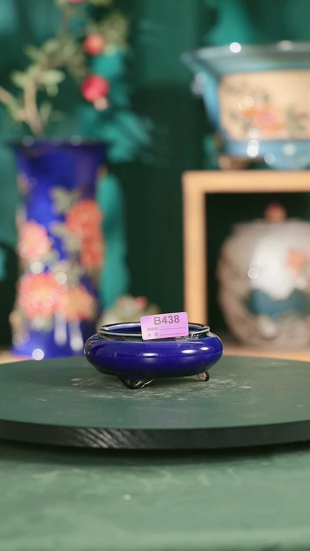 诗**诗438   5寸袋式三脚圆盆（无孔）