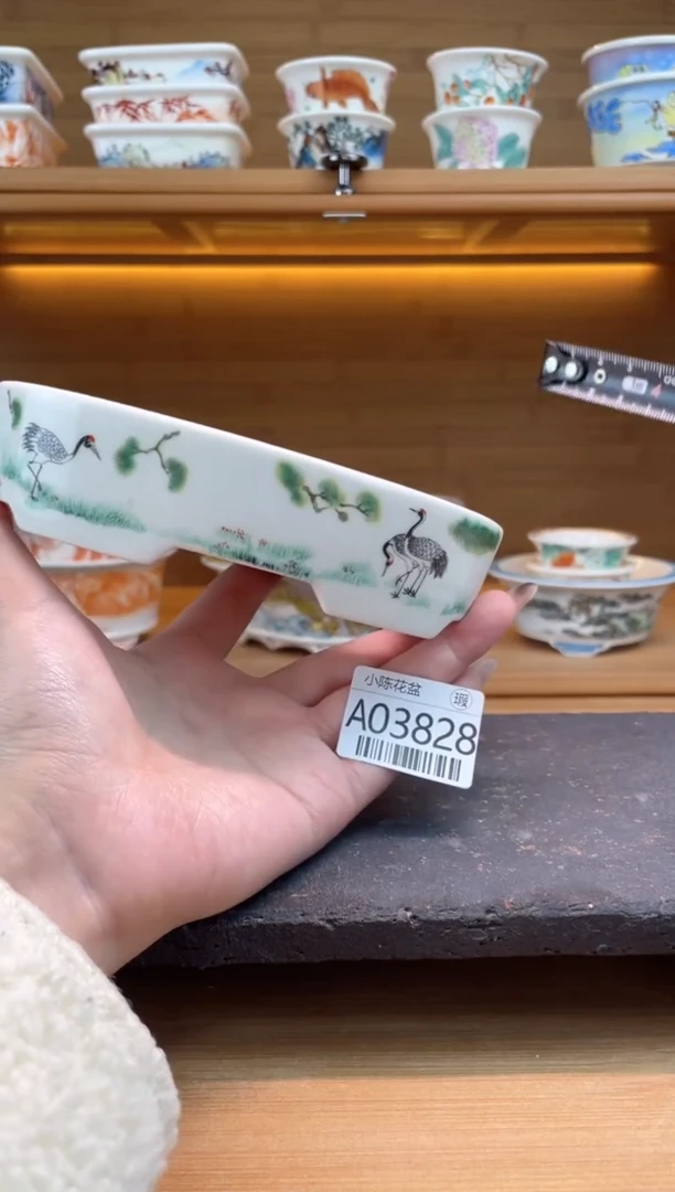 【闪购商品】红陶瑕【A03828】14*9*2.5