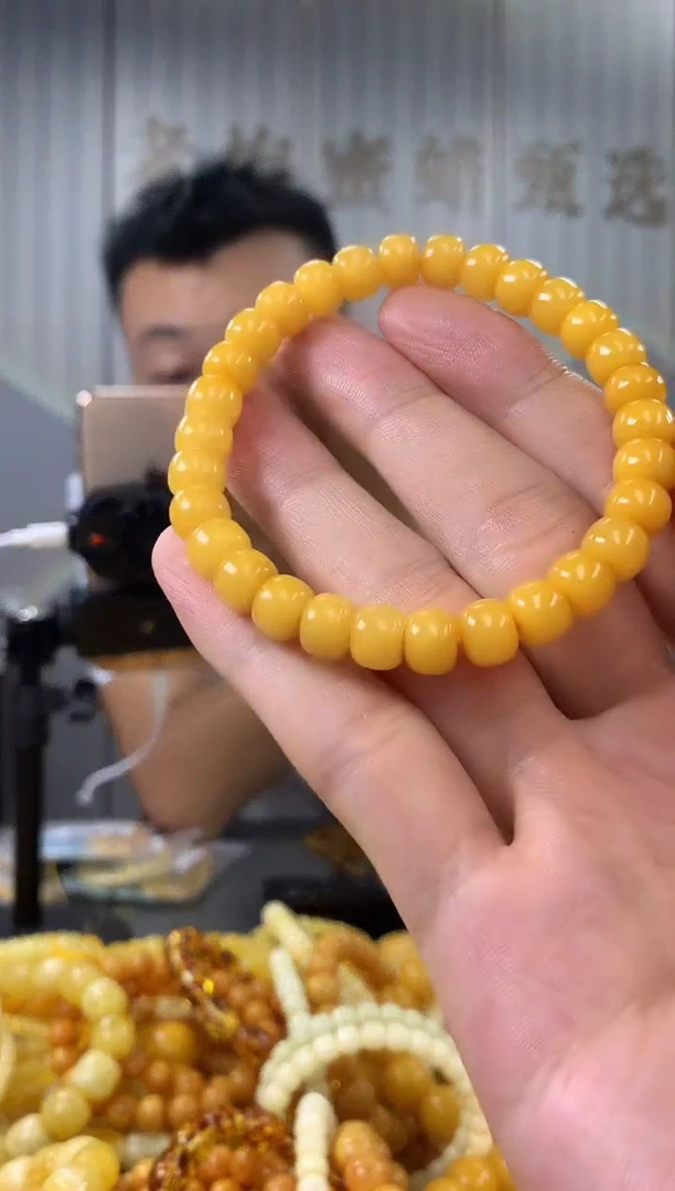 未镶嵌蜜蜡裸石手串