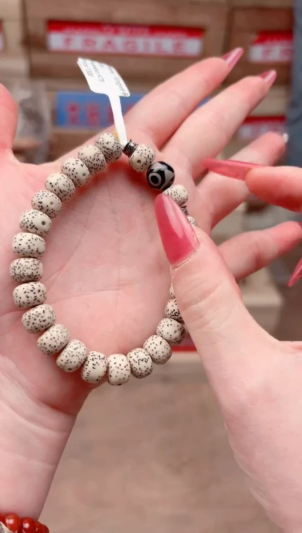 宝贵甄选闪购福利无礼盒