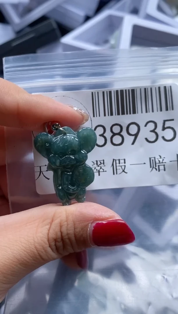 【闪购商品】翡翠吊坠(不含链)未镶嵌38935