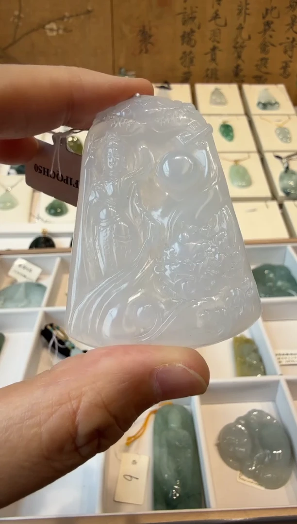 翡翠挂件未镶嵌A货翡翠多样性孤品