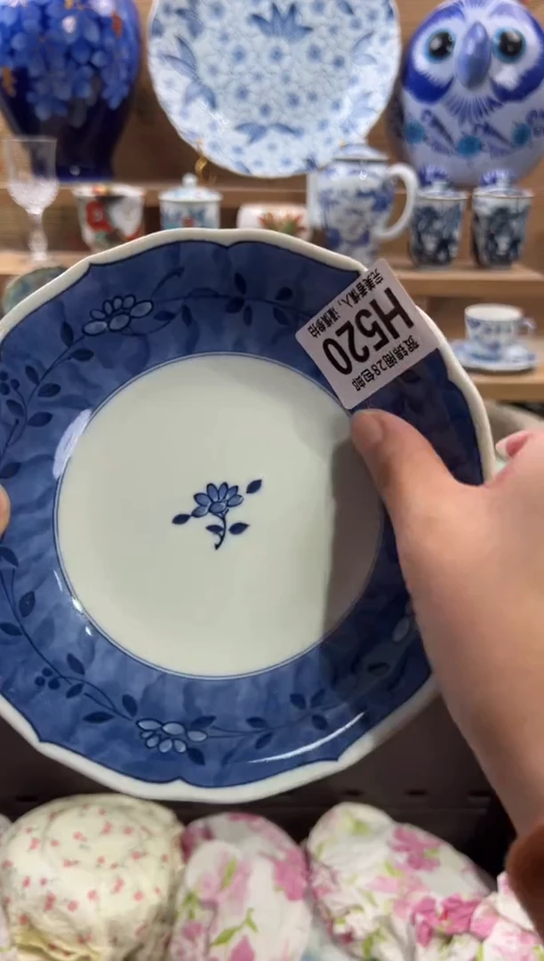 瓷片施*满28米包邮 H520