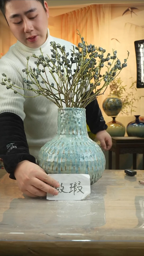 高 度29口  径10花瓶