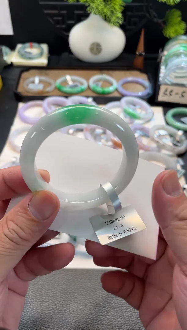 未镶嵌手镯翡翠84号链接 51.5正圈 有纹