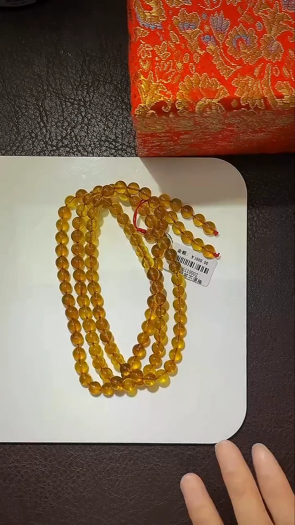 未镶嵌琥珀手链1琥珀