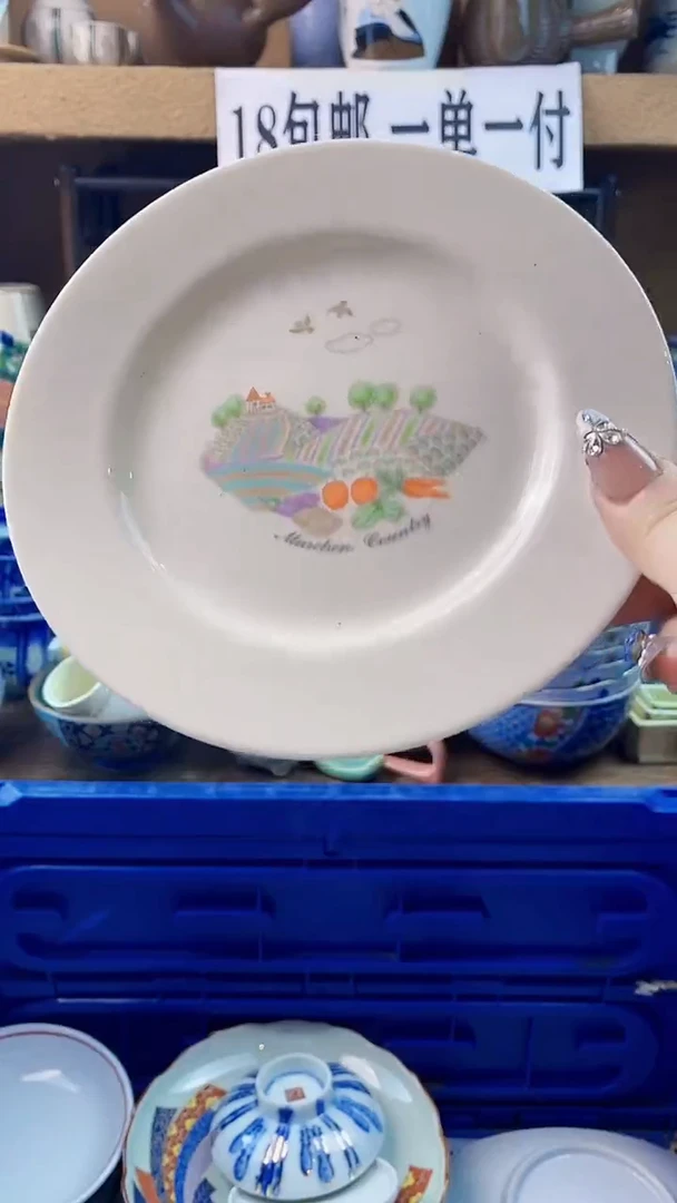 瓷片爱**条xxxxxxxxxxxx32