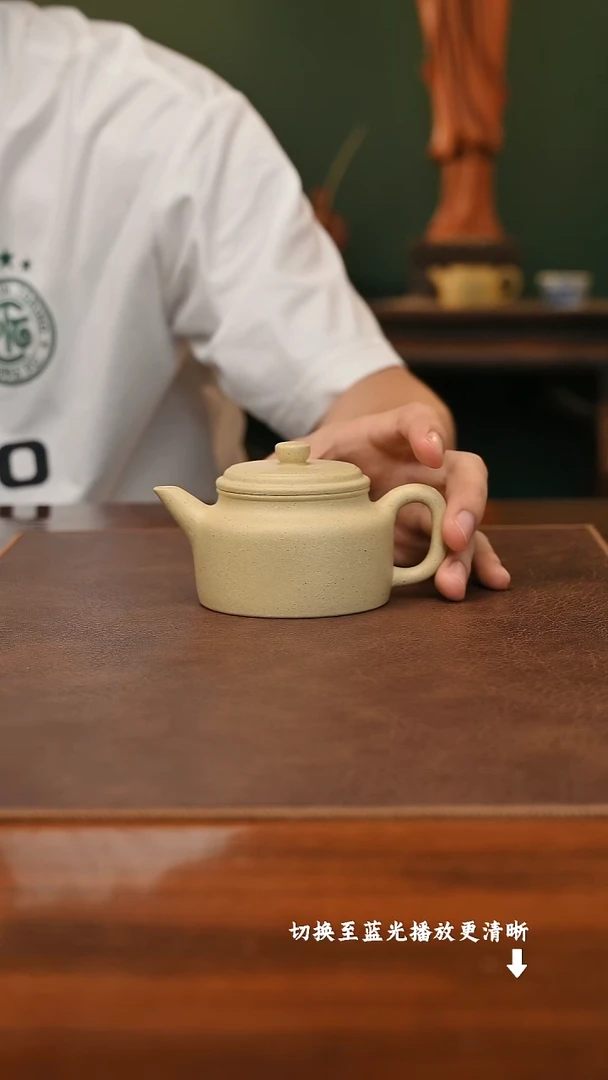 茶壶紫砂用****3陈小平剑流德钟 本山绿175cc内推