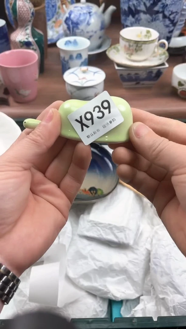 【闪购商品】瓷片939