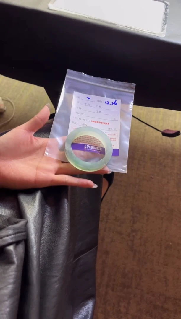 未镶嵌手镯定制翡翠小****」定制手镯不退不换