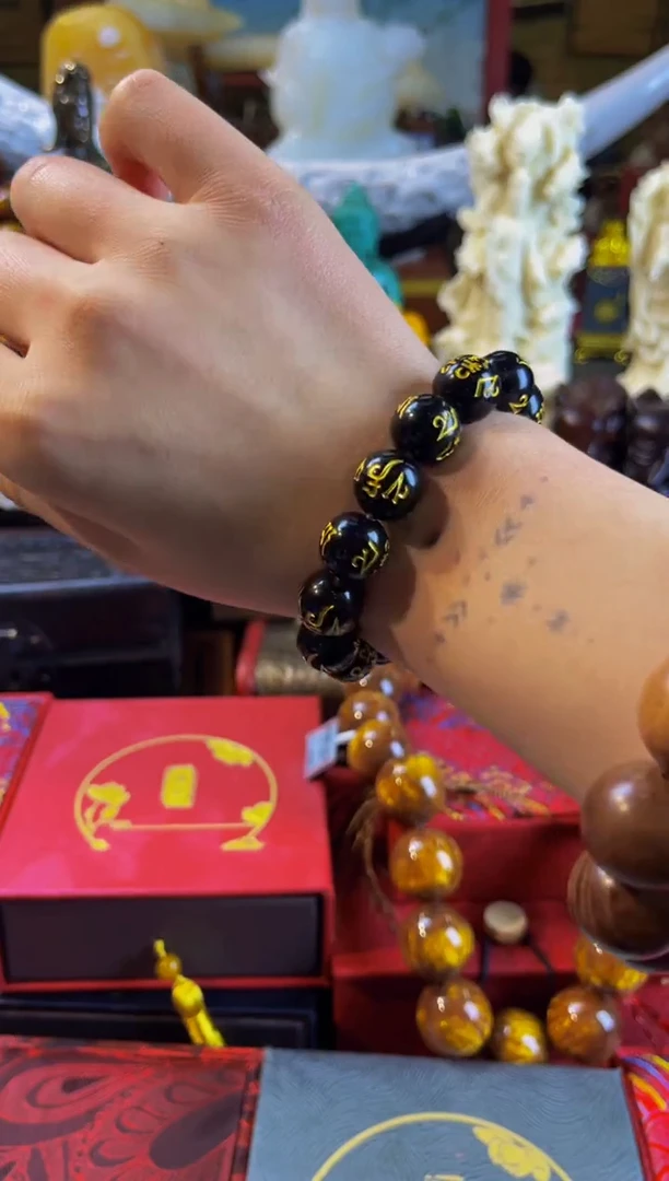 【闪购商品】心心主播大力推荐——123