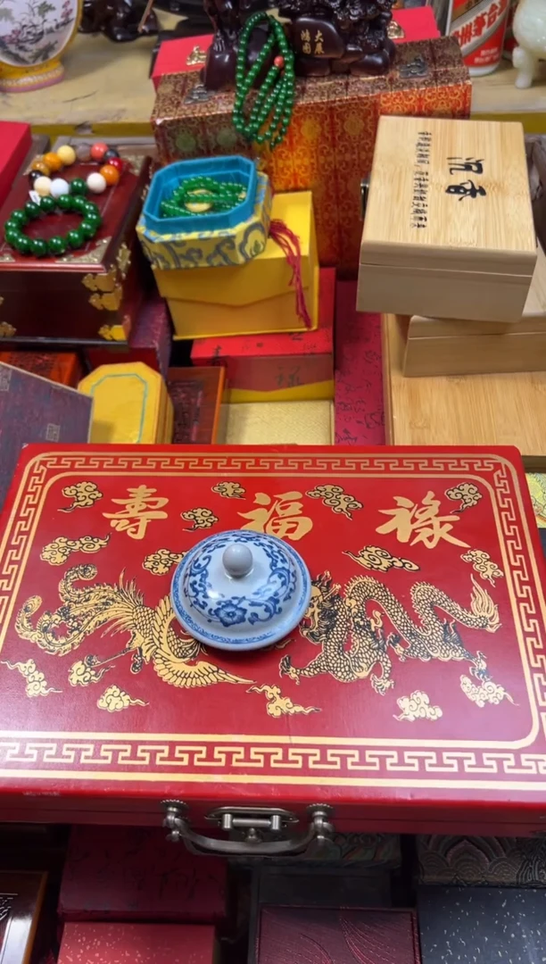 【闪购商品】1---------------麻