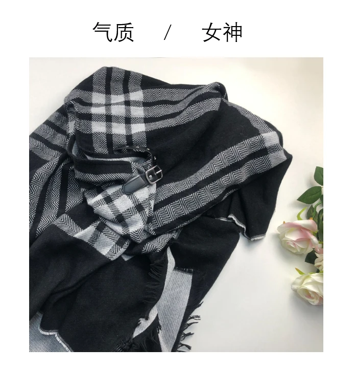 经典针织披肩外套围巾斗篷时尚百搭夏季空调披毯春秋冬外搭款