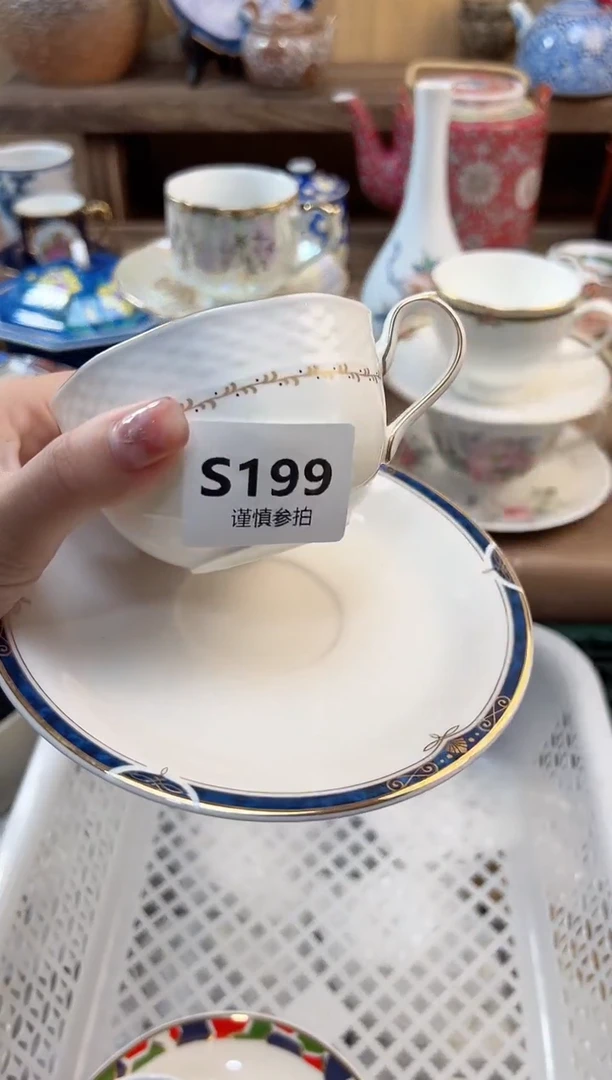 瓷片m****y      199