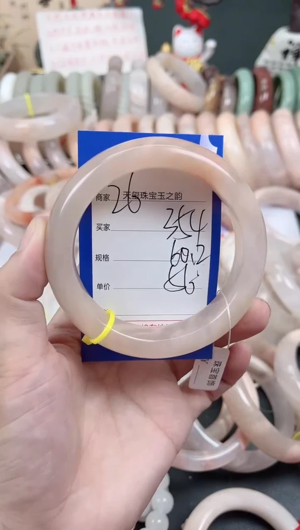 未镶嵌手镯石英质玉354