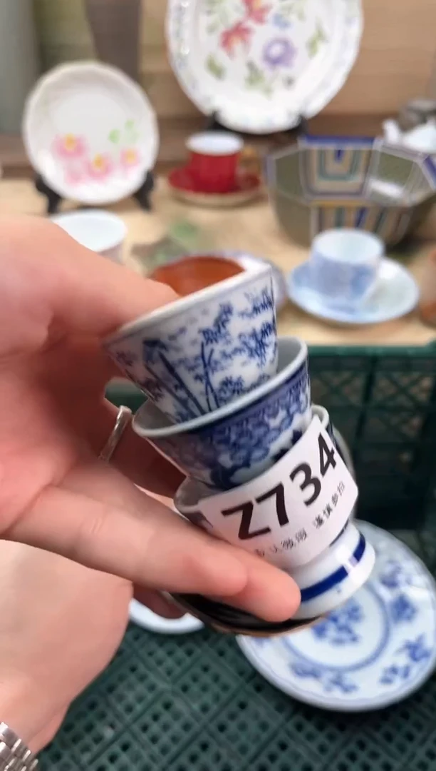 瓷片美****）134