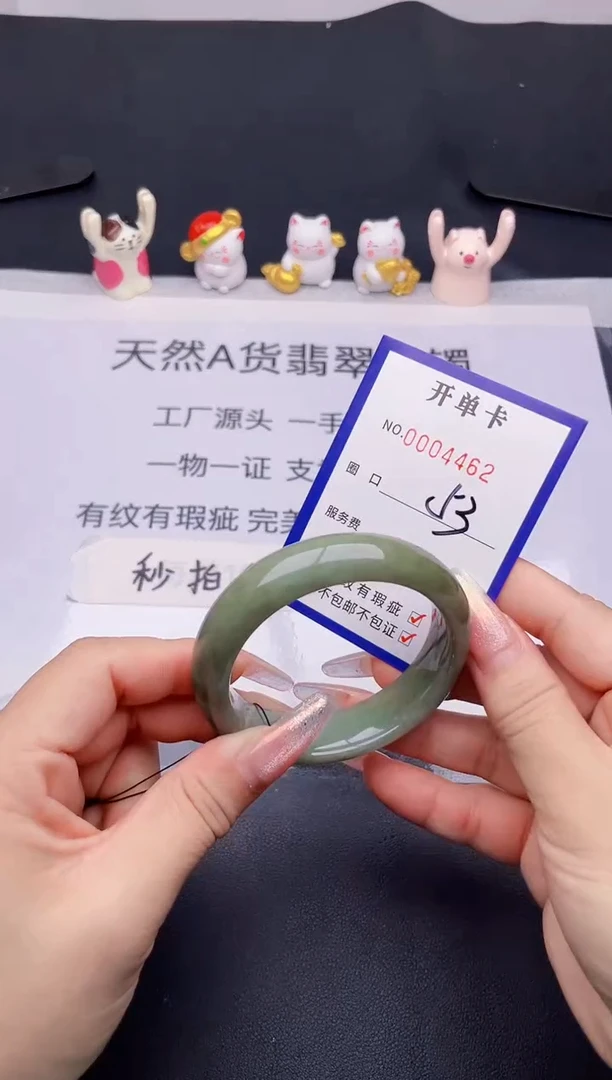 未镶嵌手镯翡翠翡翠手镯未镶嵌