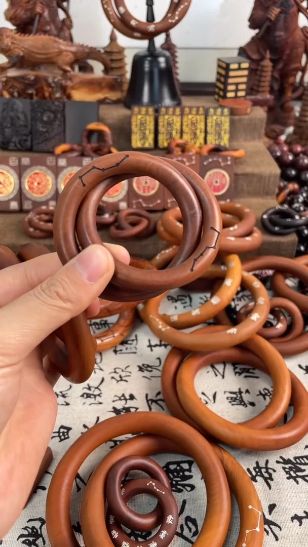 【闪购商品】木枣木45刻星款乾坤圈