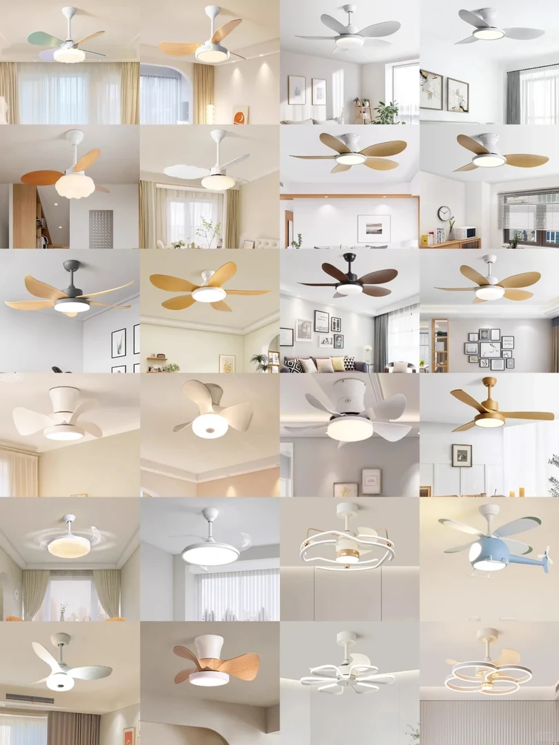 全屋灯具DIY搭配组合现代轻奢风意式法式风格随意组合吸顶风扇灯