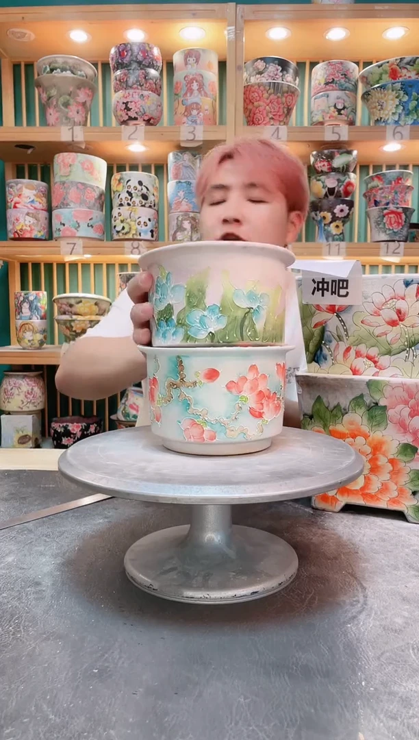 默认微瑕一物一拍1030-016