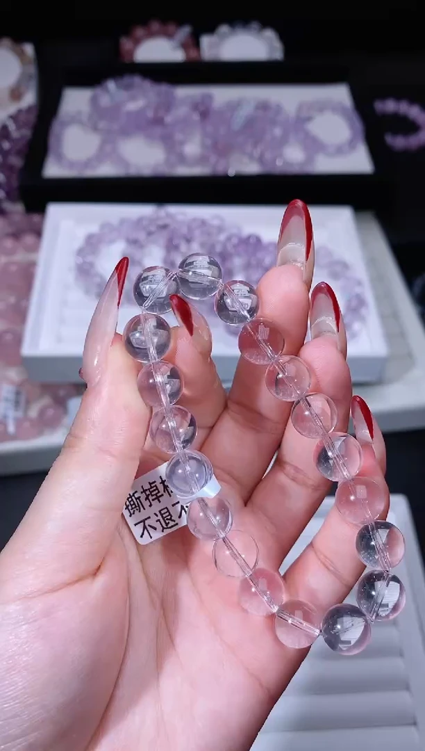 【闪购商品】水晶手链未镶嵌116.69冰橘粉手串 多样性发其一