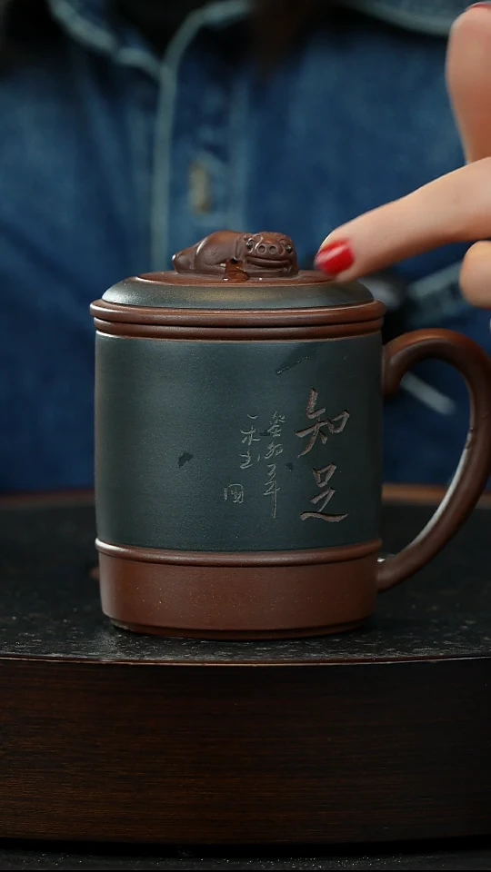 【闪购商品】紫砂茶杯紫砂杯主人杯