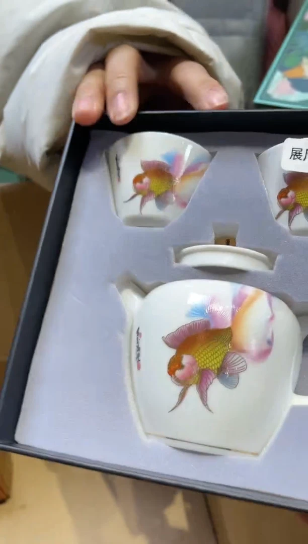 【闪购商品】【闪购商品】【闪购商品】207