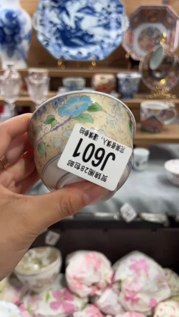 瓷片丁*姐       J601