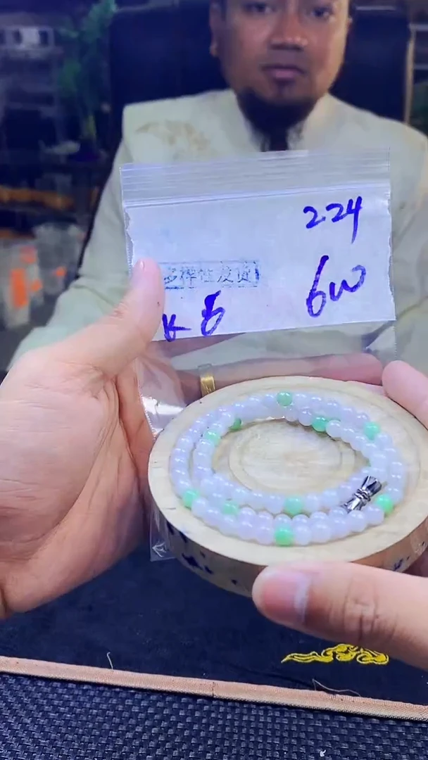 【闪购商品】定制翡翠未镶嵌纯天然缅料翡翠 多样性发货只发其一