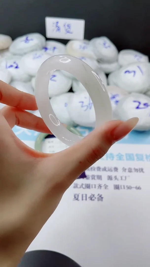 未镶嵌手镯石英质玉多样性发货V312