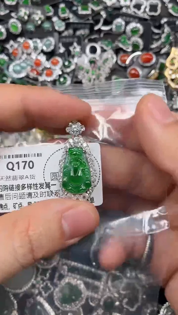 翡翠未镶嵌颈饰Q170基地