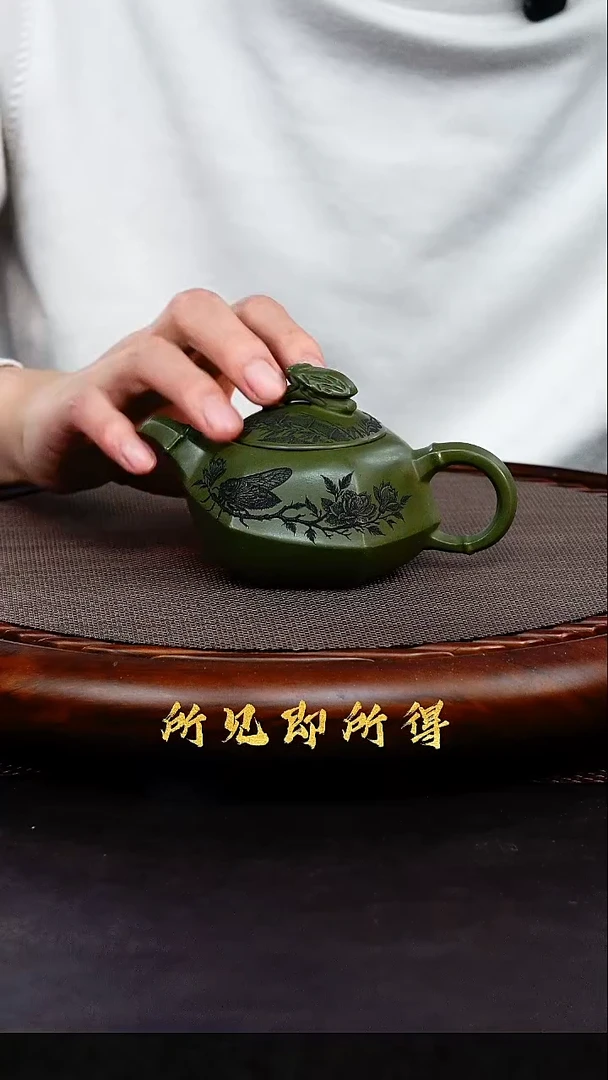 茶壶紫砂