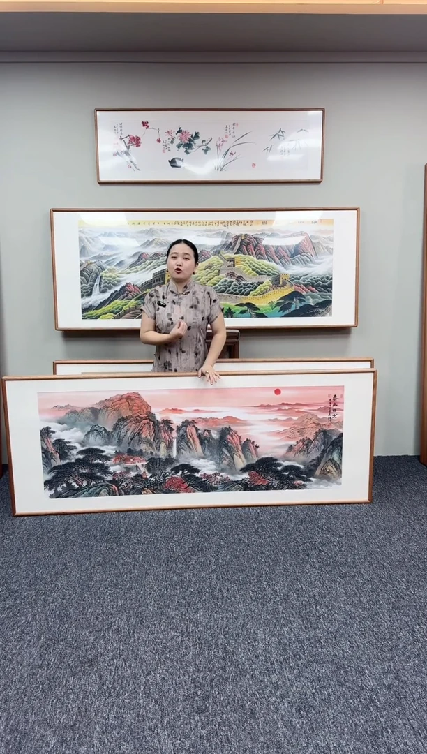 国画泰山日出210*80手写手绘作品