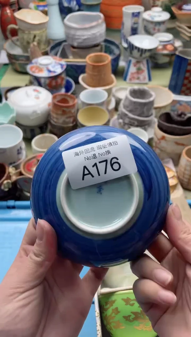 【闪购商品】摆件A176精美创意日式臻品