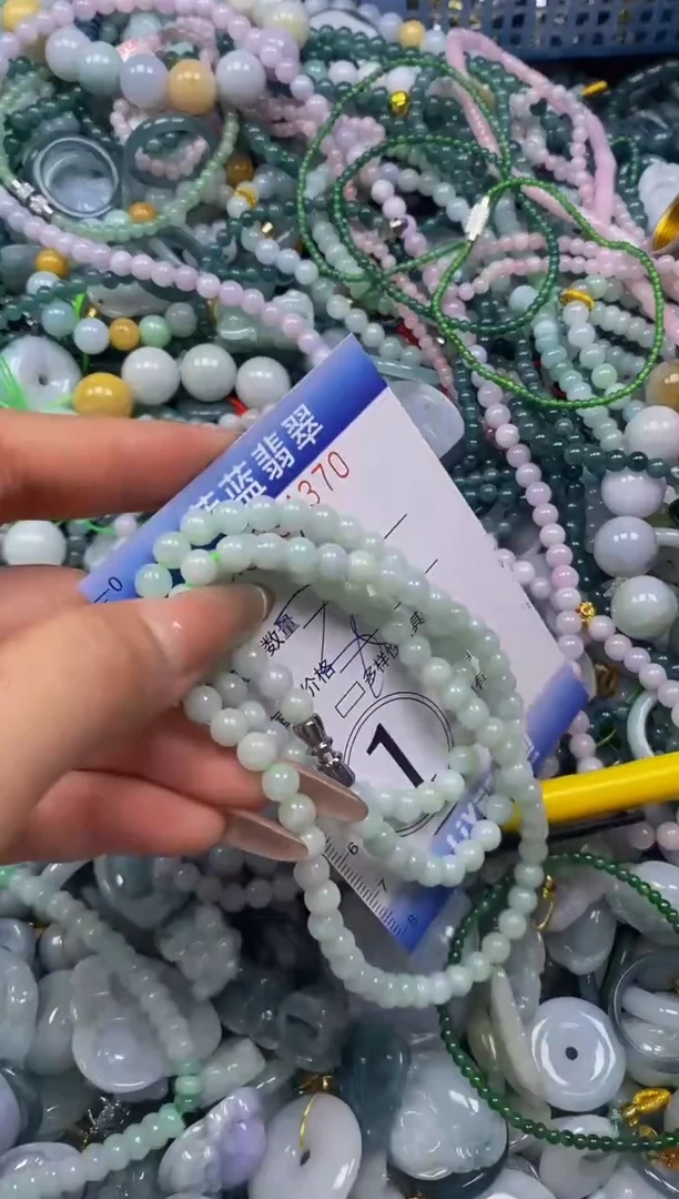 颈饰未镶嵌翡翠闪购0394370