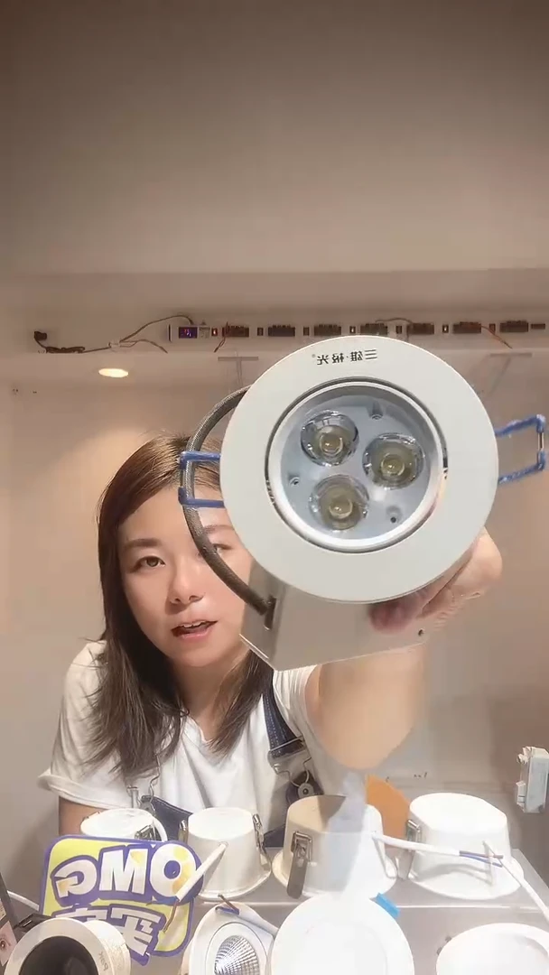 铝合金LED天花射灯 星际1代 3W 6000K 24° 分体 开孔77mm