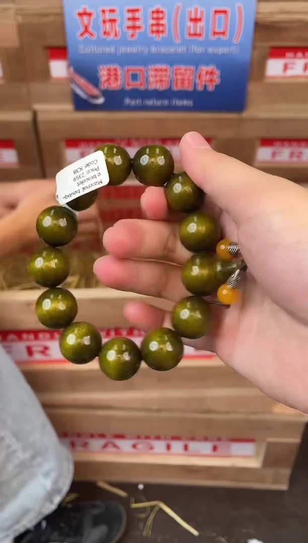 小满优赐闪购商品V无礼盒