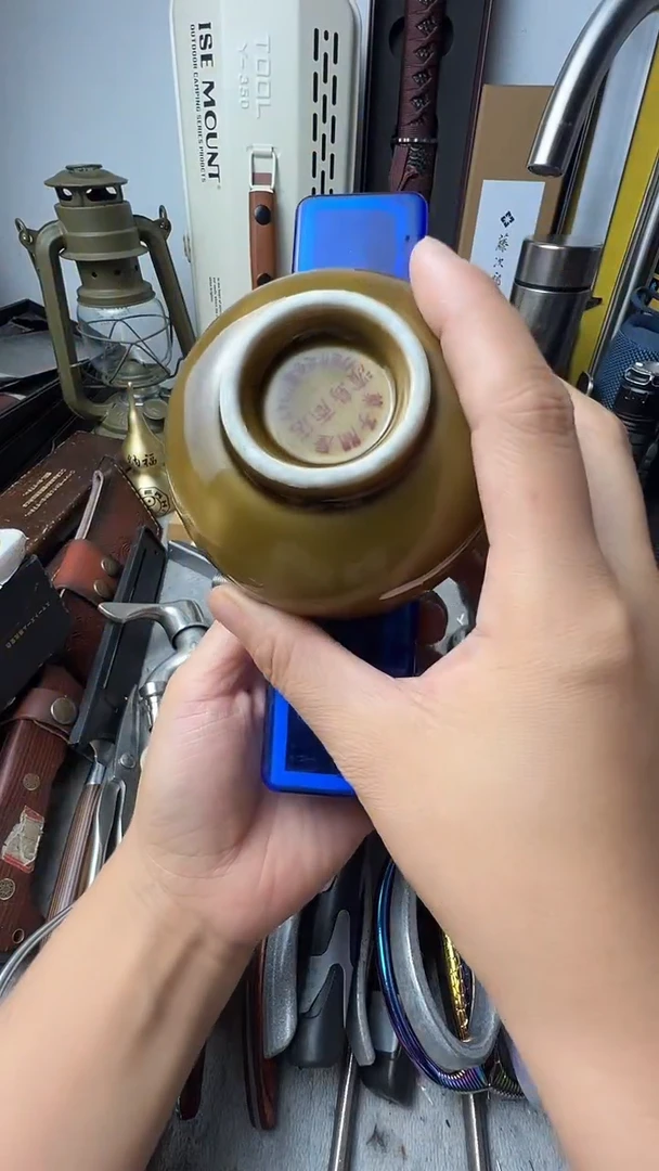 瓷片瓷片东京很热杂货正品保证