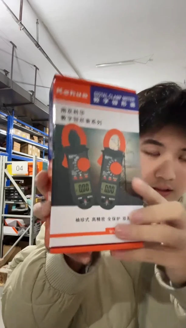 南京科华KH3266TA数字钳形表